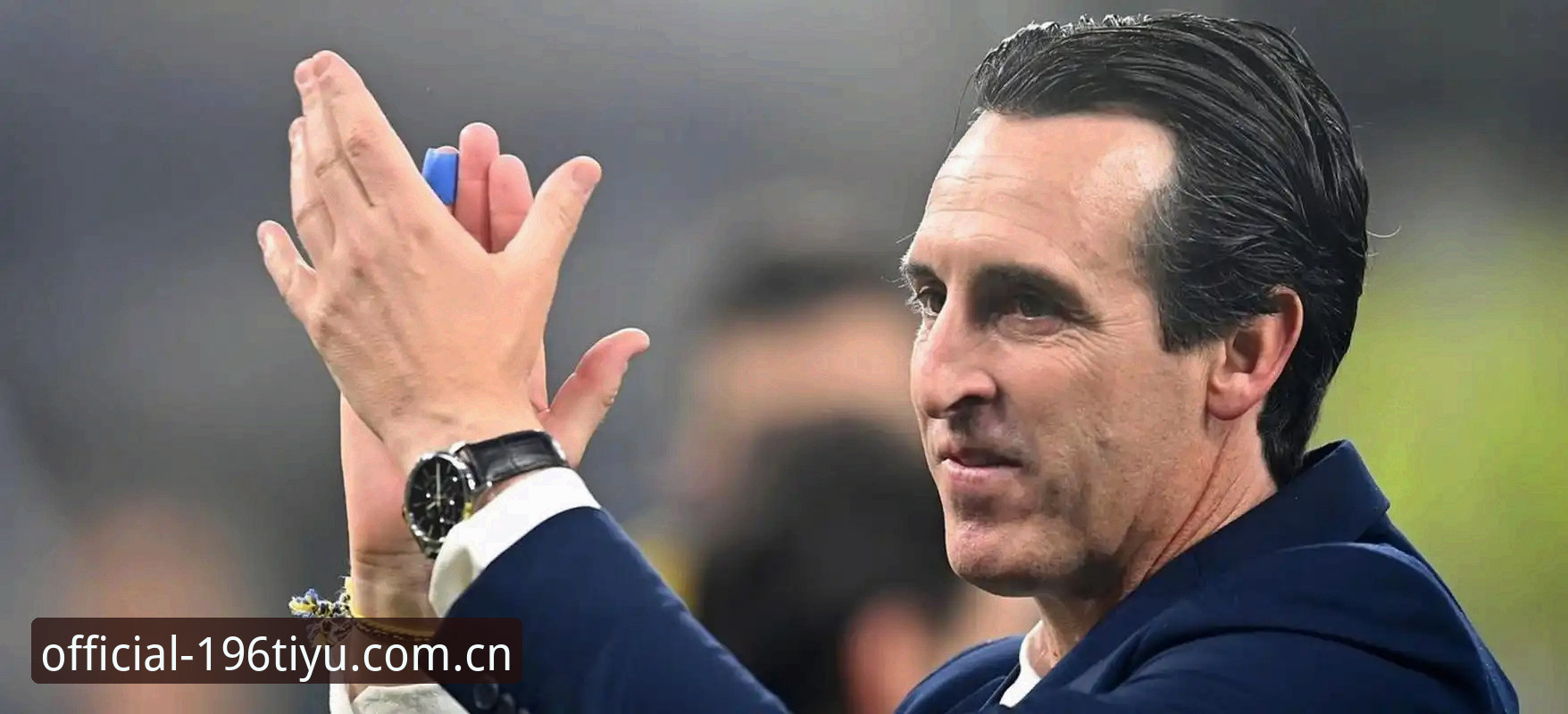 欧联杯决赛3-0完胜vs弗赖堡：埃梅里与维拉的统治力对比分析
